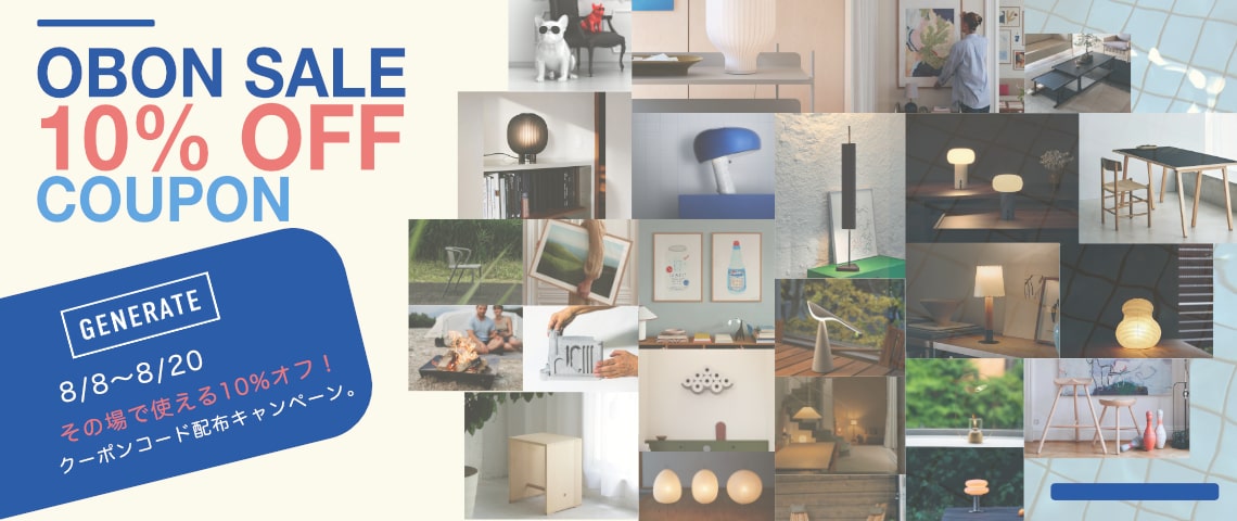 Generate Design Banner