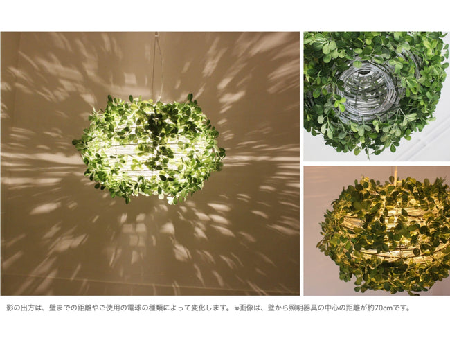 Orland | オーランド ペンダントランプ | Di Classe Design Studio