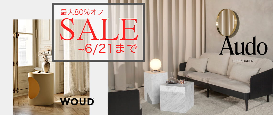Generate Design Banner