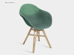 Gravêne 6.7 Wooden Legs Arm Chair