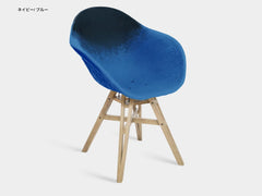 Gravêne 6.7 Wooden Legs Arm Chair