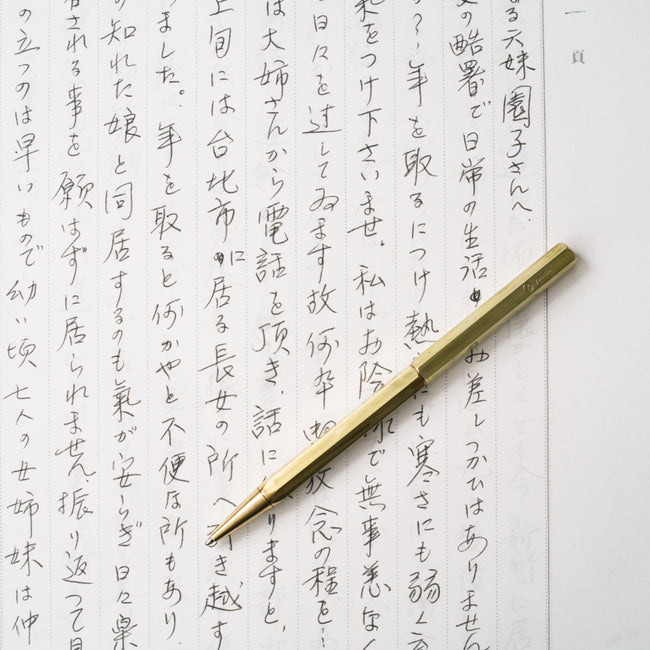 Classic Ballpoint Pen | クラッシックボールポイントペン