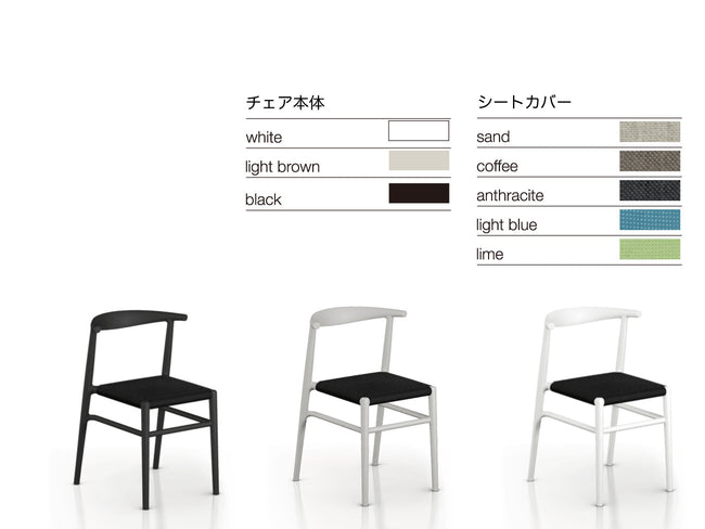 Joi Twenty | ジョイトゥエンティ | Simone Viola | Toou Design