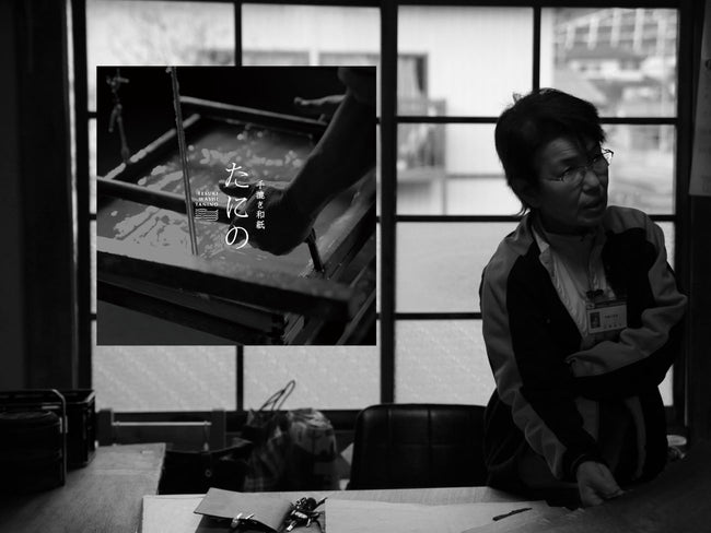 And-on | アンドオンテーブルランプ by Kenji Fukushima | Y.S.M