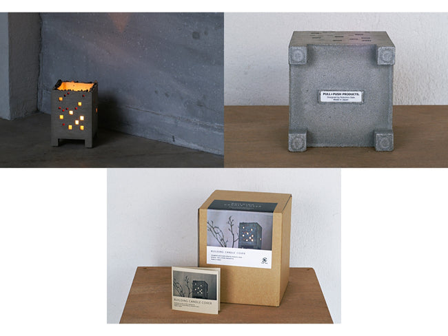 BuildingCandleCover_4-min_650x