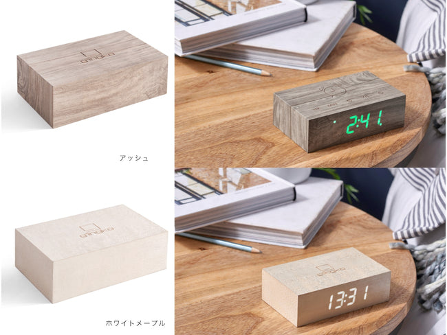 カリモク　フリップクロック FLIP CLOCK / WHITE , BLACK / 視認性が良く 音が心地