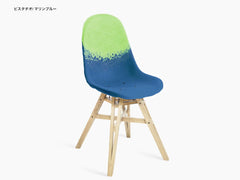 Gravêne 5.5 Wooden Legs Chair