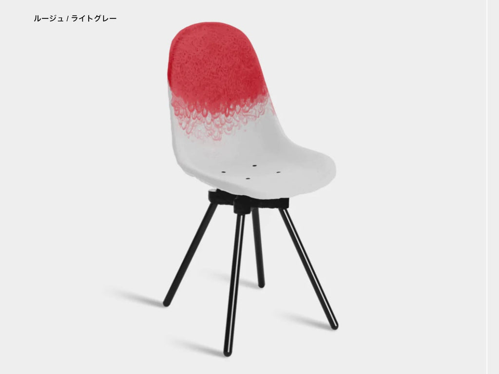 Gravêne 6.3 Metal Legs Chair