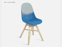 Gravêne 5.5 Wooden Legs Chair