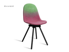 Gravêne 6.3 Metal Legs Chair