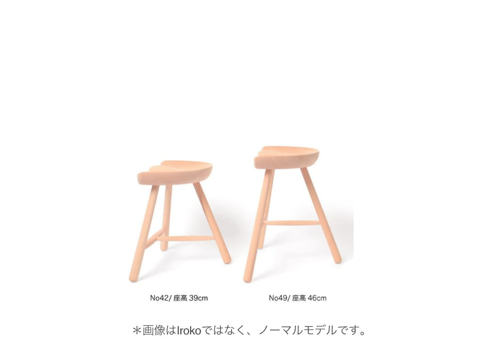Shoemaker Chair Iroko Wood