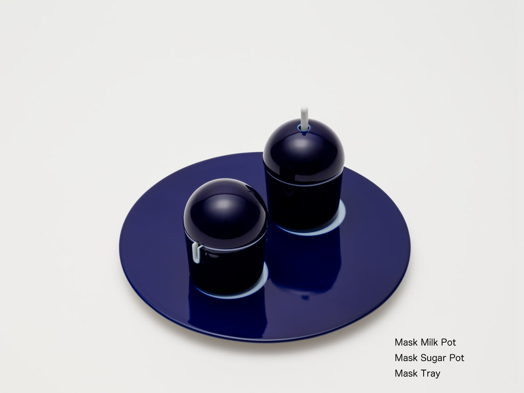 Milk Pot - Sugar Pot - Tray 2016/
