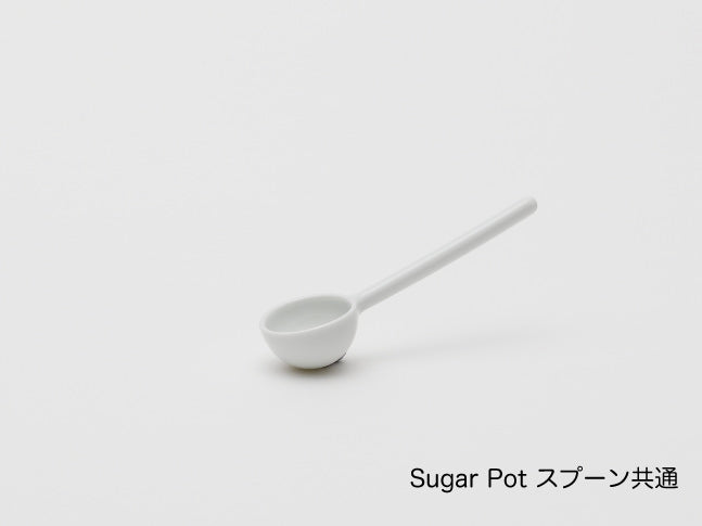 Milk Pot - Sugar Pot - Tray 2016/